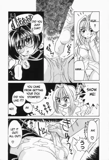 [Sano Takashi] Shanghai Cute Fhentai - Page 14