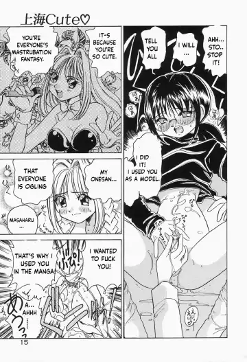[Sano Takashi] Shanghai Cute Fhentai - Page 15