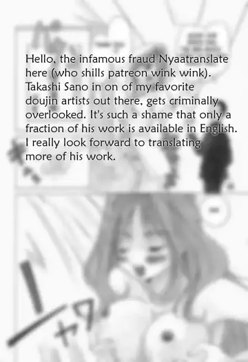 [Sano Takashi] Shanghai Cute Fhentai - Page 25