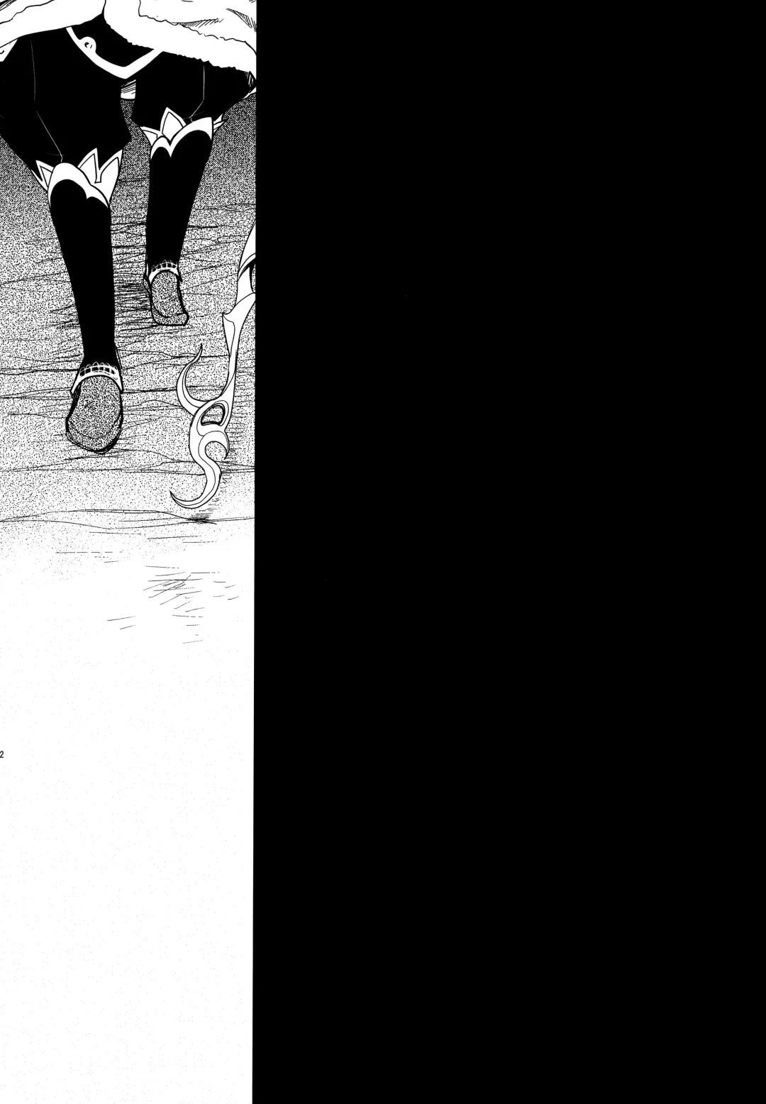 [Sovayu] Sairoku Fhentai - Page 51