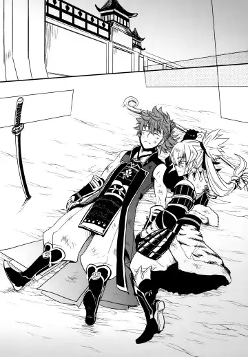 [Sovayu] Sairoku Fhentai - Page 107