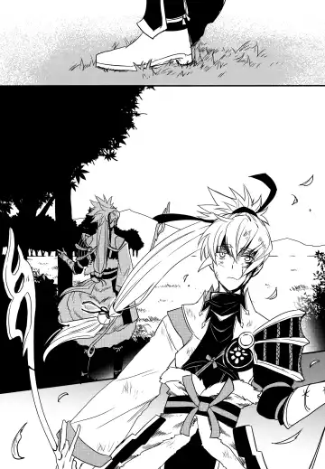 [Sovayu] Sairoku Fhentai - Page 110