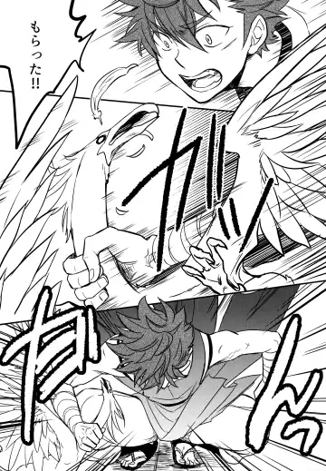 [Sovayu] Sairoku Fhentai - Page 84