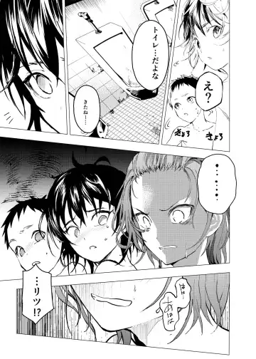 [Orukoa] Ibasho ga Nai node Kamimachi Shite mita Suterareta Shounen no Ero Manga Ch. 22 Fhentai - Page 29