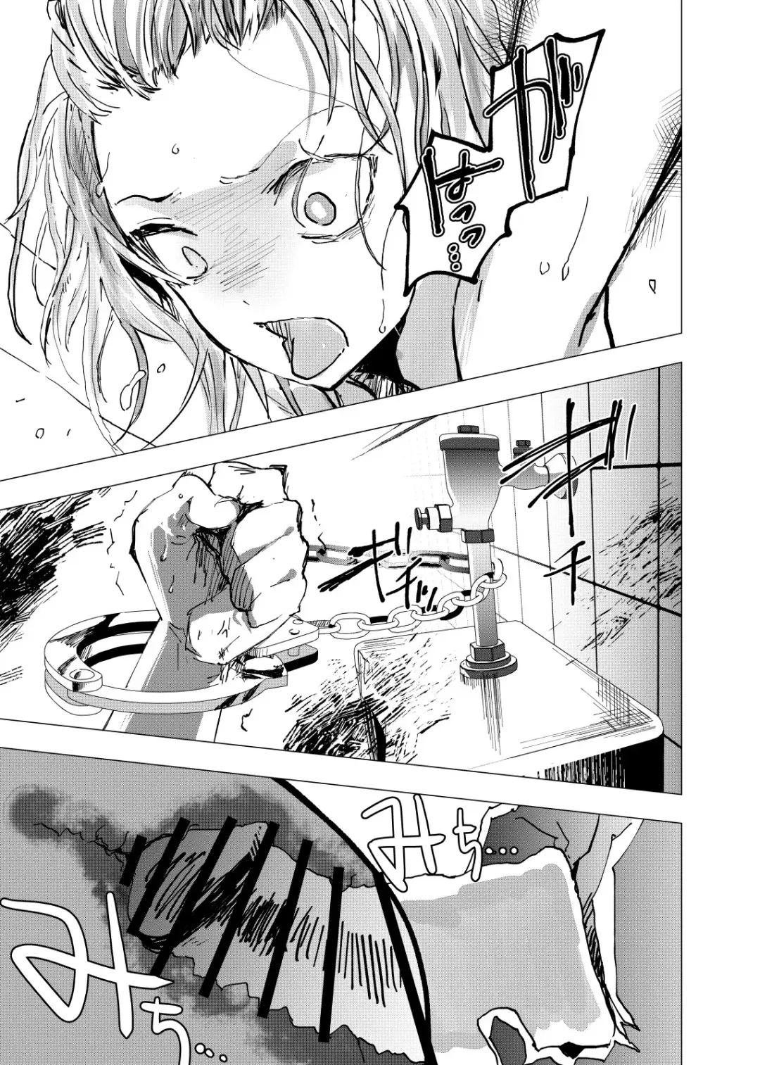 [Orukoa] Ibasho ga Nai node Kamimachi Shite mita Suterareta Shounen no Ero Manga Ch. 24 Fhentai - Page 13