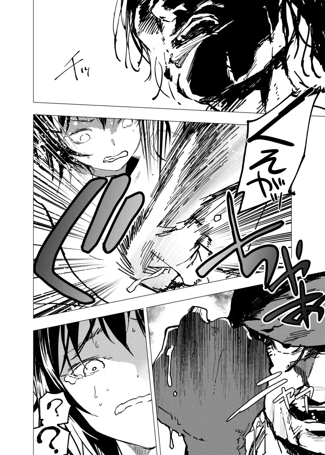 [Orukoa] Ibasho ga Nai node Kamimachi Shite mita Suterareta Shounen no Ero Manga Ch. 24 Fhentai - Page 28