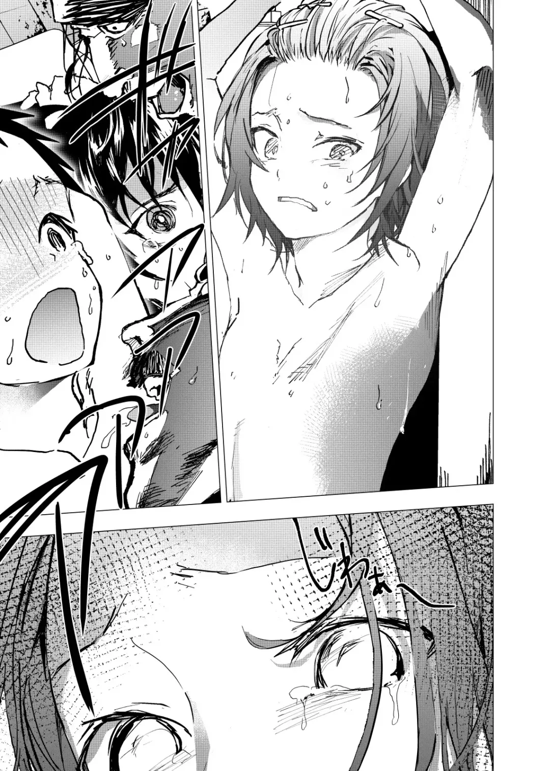 [Orukoa] Ibasho ga Nai node Kamimachi Shite mita Suterareta Shounen no Ero Manga Ch. 24 Fhentai - Page 7
