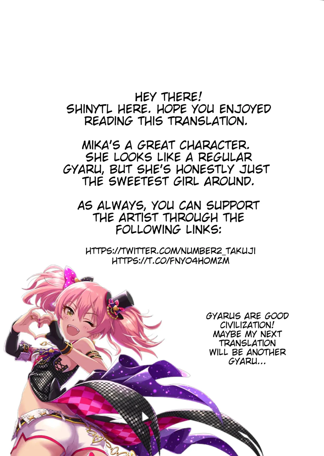 [Ohtomo Takuji] Mika to Mizugi to Natsuyasumi. |  Mika, Swimsuits, and Summertime Fhentai - Page 17