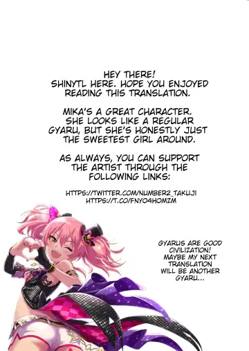 [Ohtomo Takuji] Mika to Mizugi to Natsuyasumi. |  Mika, Swimsuits, and Summertime Fhentai - Page 17