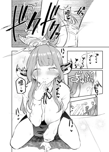 [Miyoshi] Sukeban Oshioki-bu Fhentai - Page 41