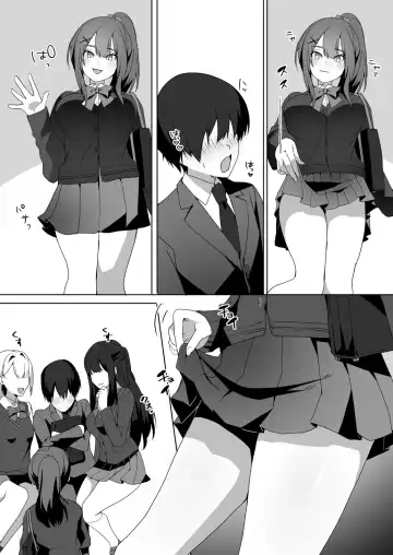 [Himino] Joshi-tachi no Warudakumi Fhentai - Page 4