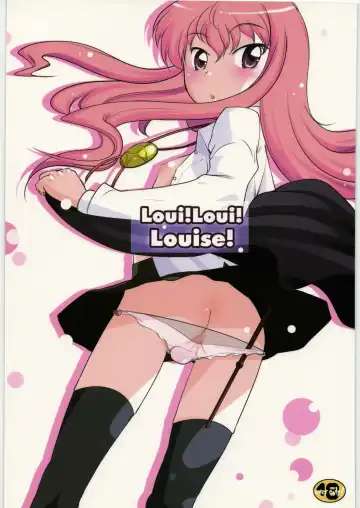 [Touge Hiro] Loui!Loui!Louise! - Fhentai