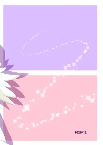 カナはる本 Fhentai - Page 22