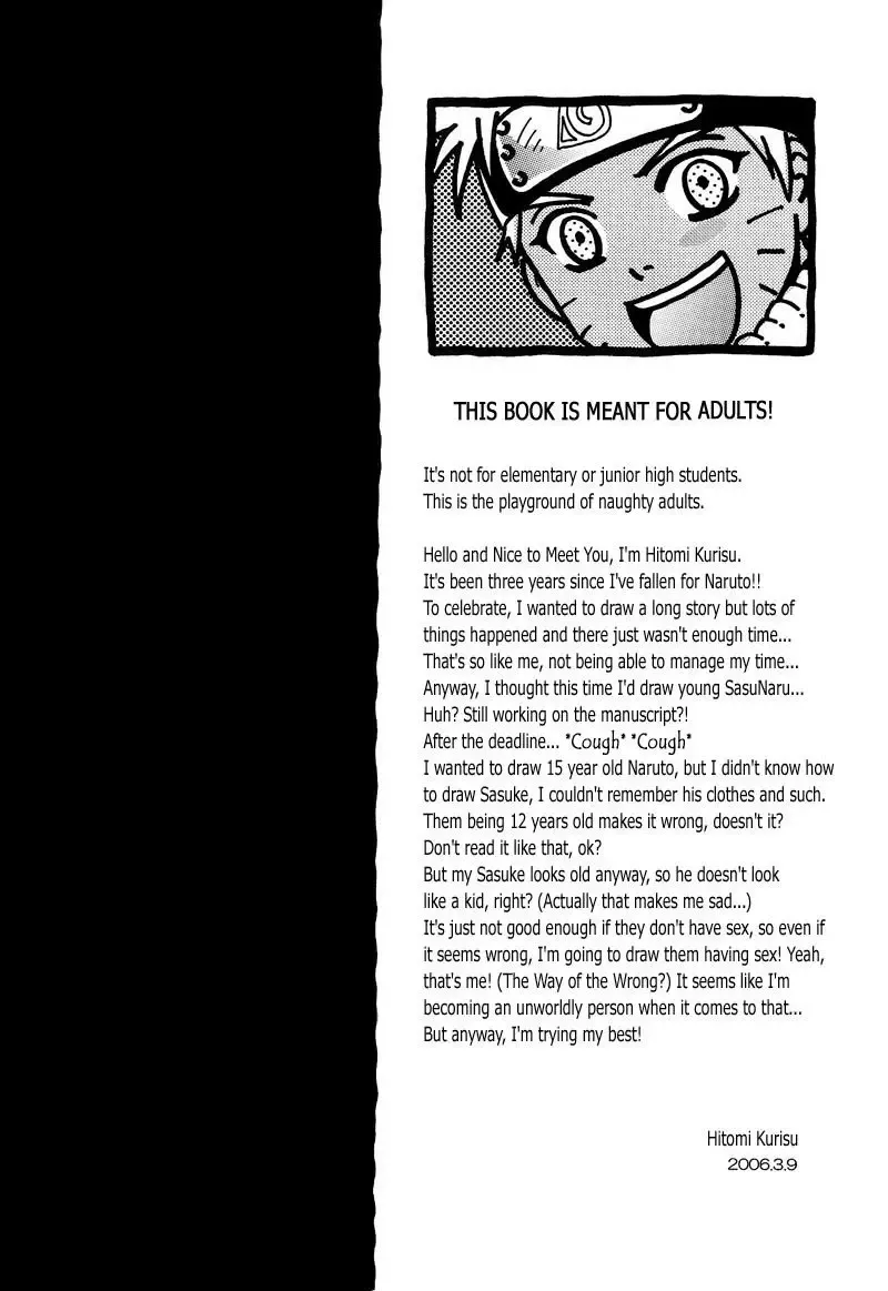 [Kurisu Hitomi] Hanayaka ni Ran Fhentai - Page 3