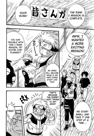 [Kurisu Hitomi] Hanayaka ni Ran Fhentai - Page 7