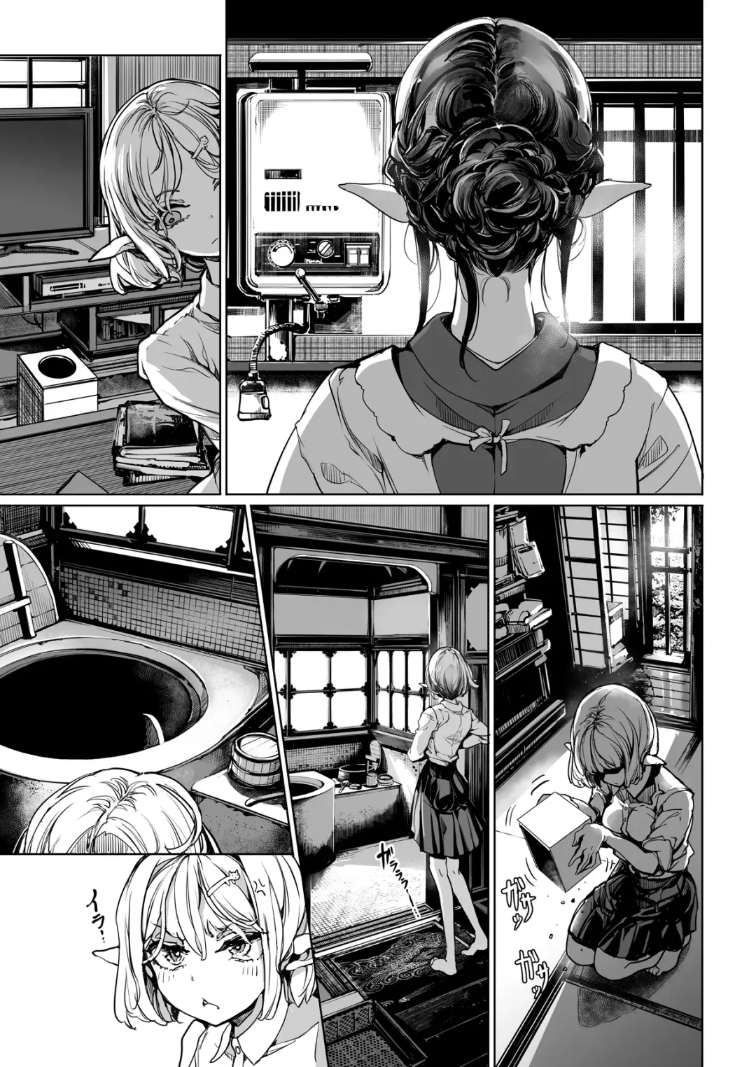 [Endou Okito] Elf no Yomeiri Re-Bridal Fhentai - Page 8