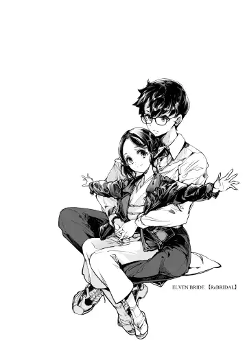 [Endou Okito] Elf no Yomeiri Re-Bridal Fhentai - Page 3