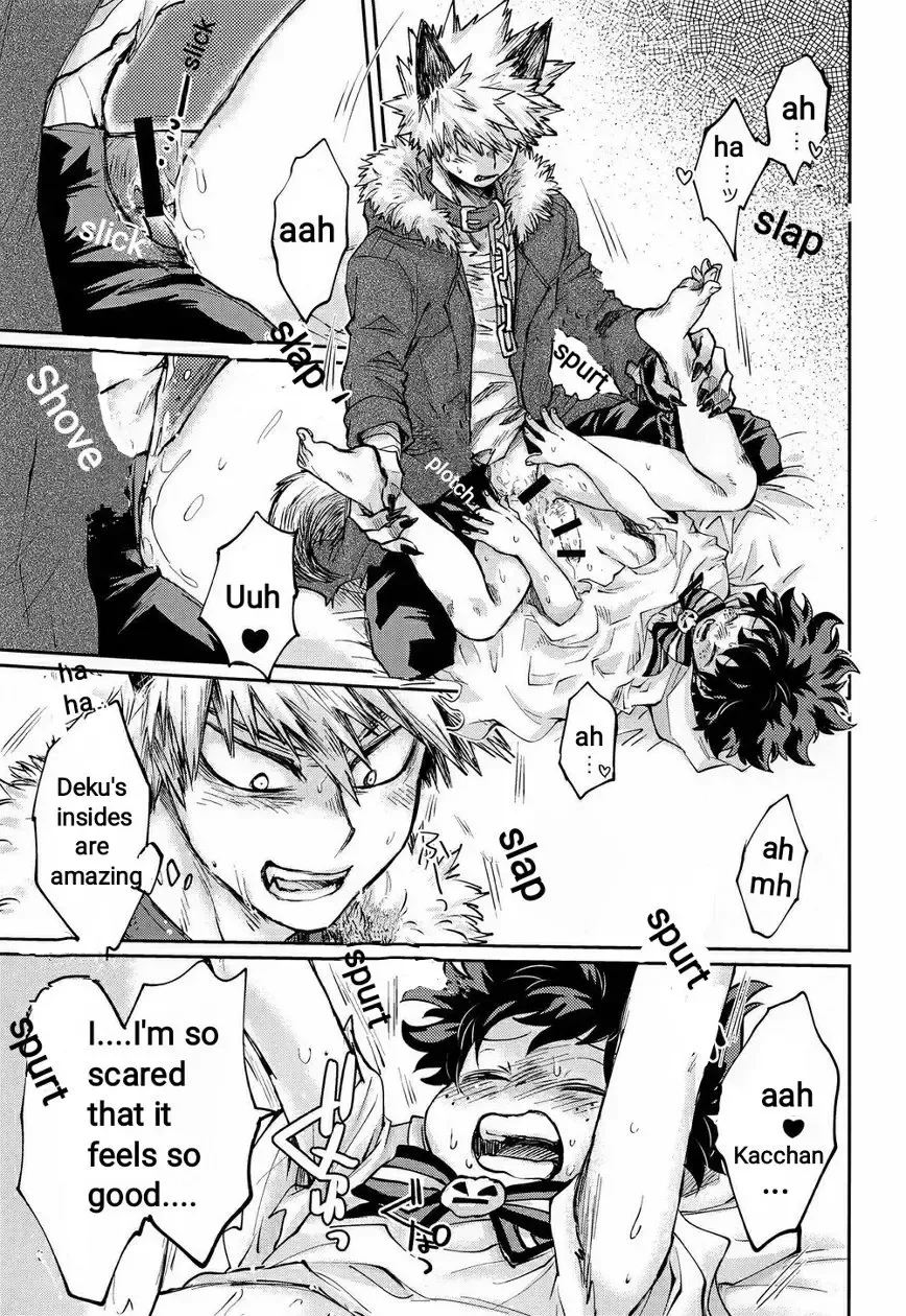 [Aranaga Hikaru] Ore no Ghost After Fhentai - Page 17