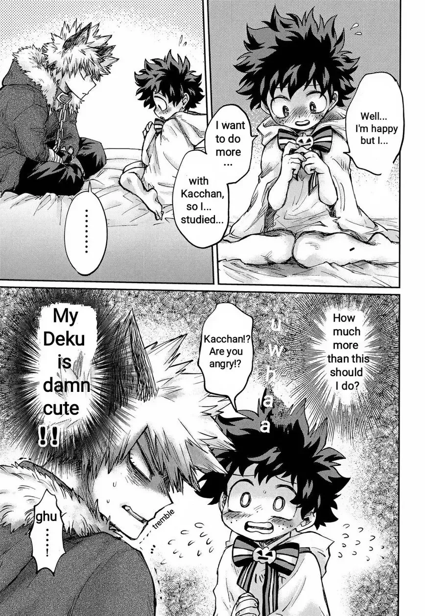 [Aranaga Hikaru] Ore no Ghost After Fhentai - Page 21