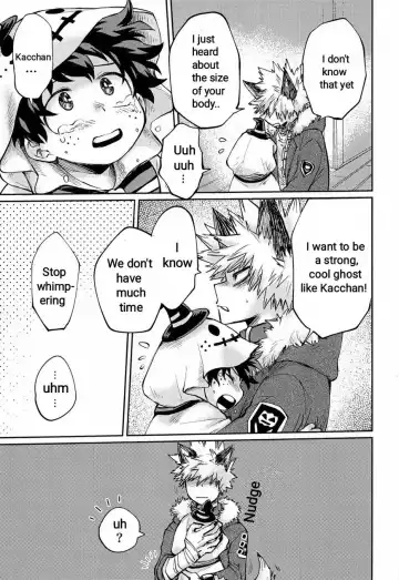 [Aranaga Hikaru] Ore no Ghost After Fhentai - Page 9