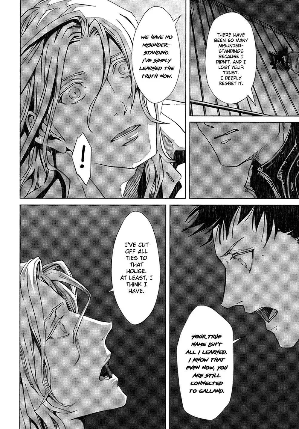 [Zariya Ranmaru] Coyote II Fhentai - Page 102