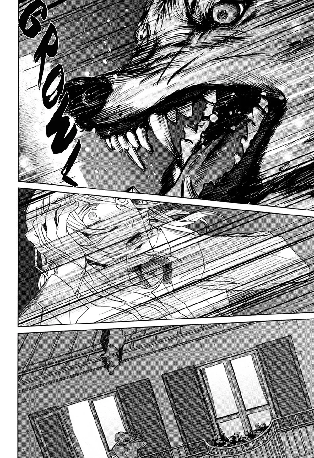 [Zariya Ranmaru] Coyote II Fhentai - Page 110