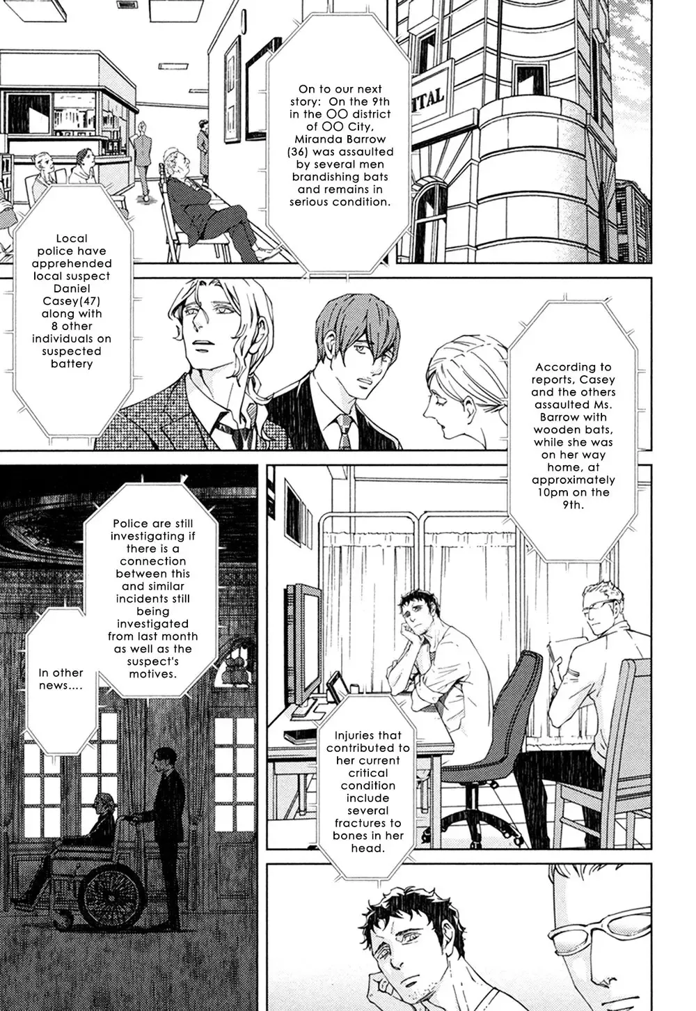 [Zariya Ranmaru] Coyote II Fhentai - Page 123