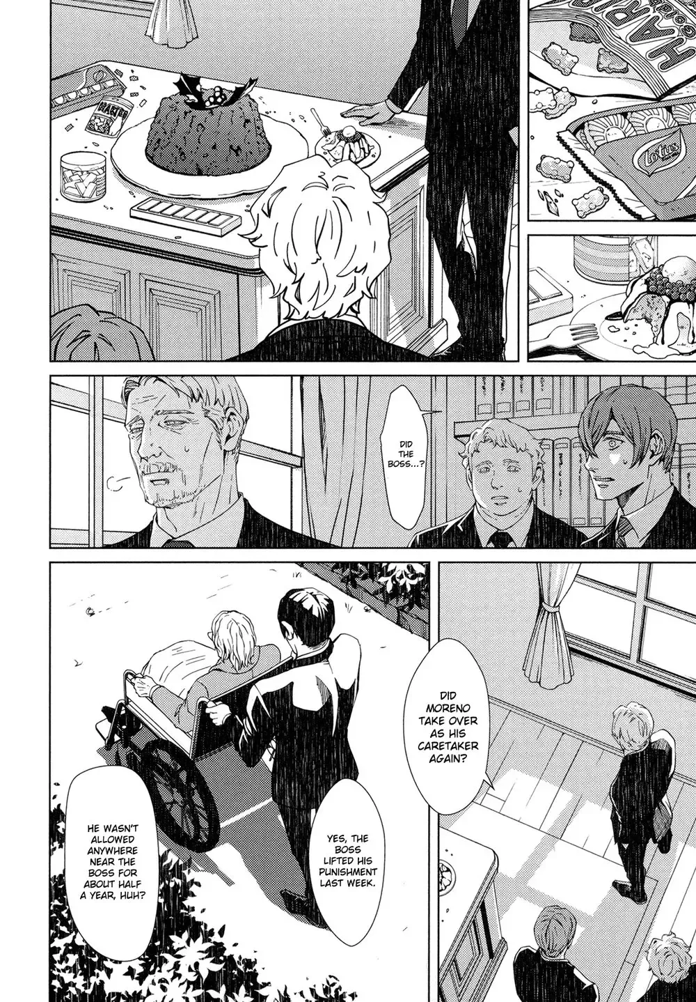 [Zariya Ranmaru] Coyote II Fhentai - Page 148