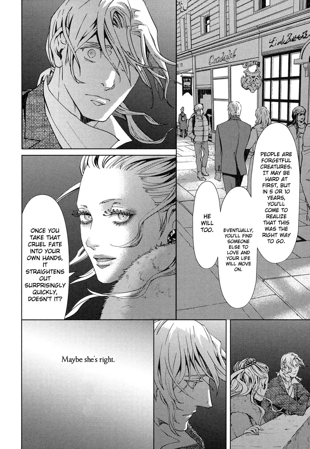 [Zariya Ranmaru] Coyote II Fhentai - Page 156