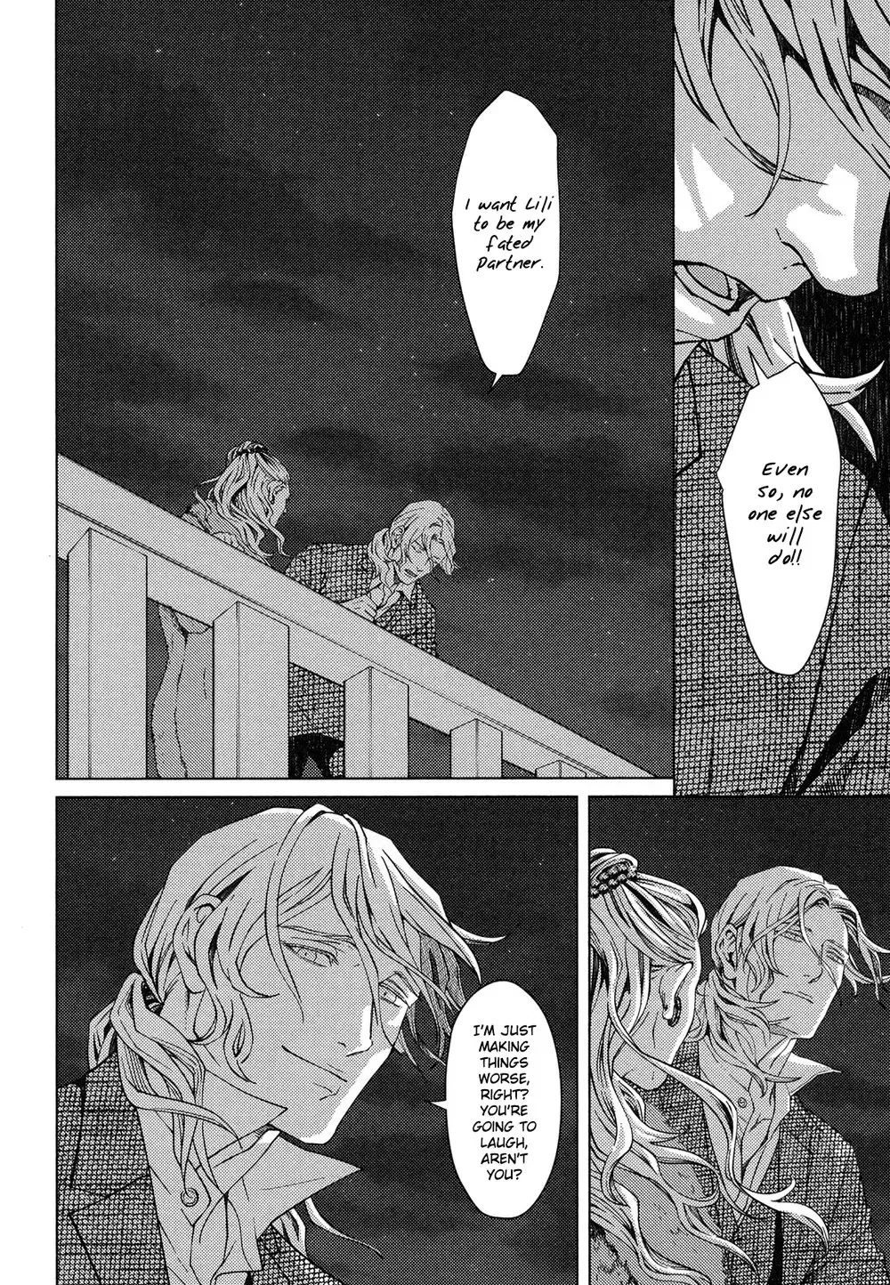 [Zariya Ranmaru] Coyote II Fhentai - Page 158