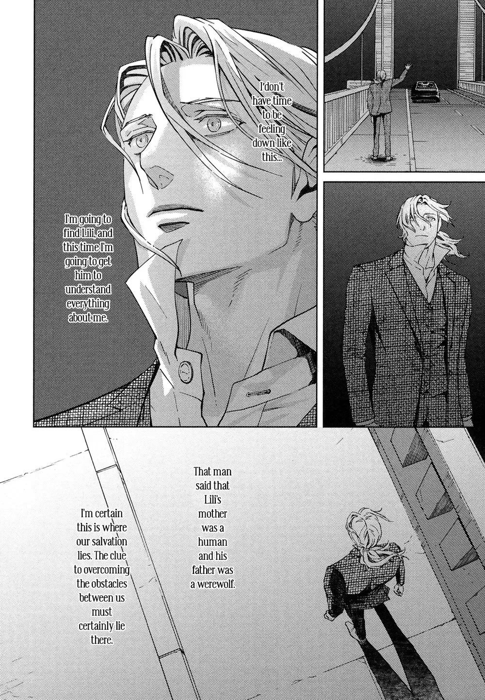 [Zariya Ranmaru] Coyote II Fhentai - Page 160