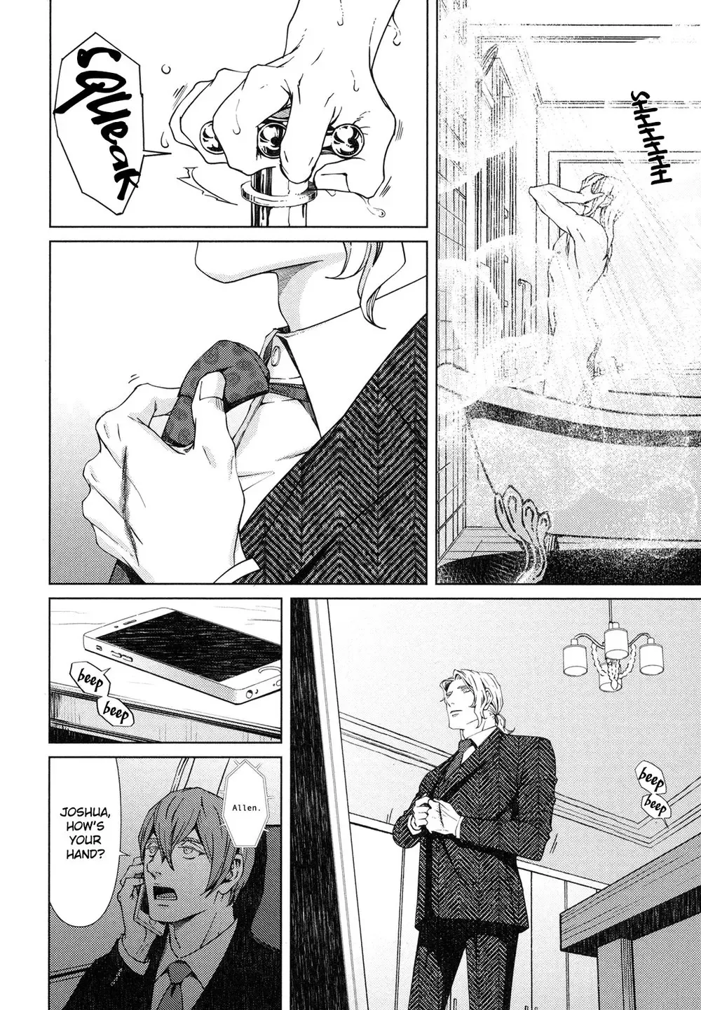 [Zariya Ranmaru] Coyote II Fhentai - Page 162