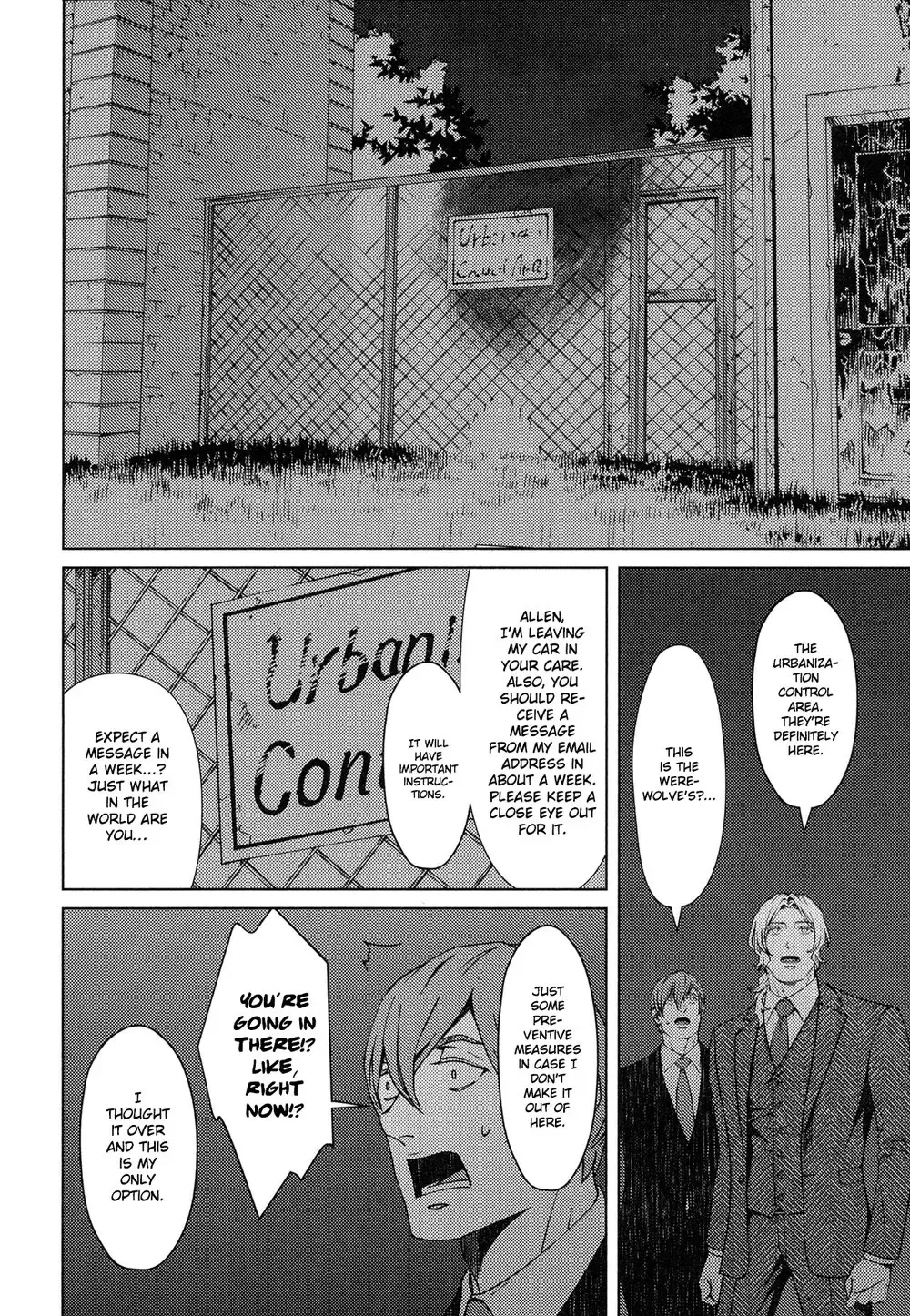 [Zariya Ranmaru] Coyote II Fhentai - Page 164