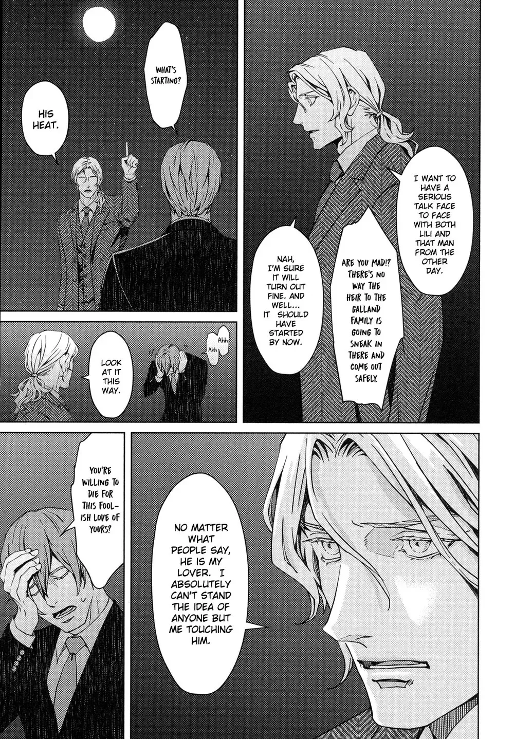 [Zariya Ranmaru] Coyote II Fhentai - Page 165