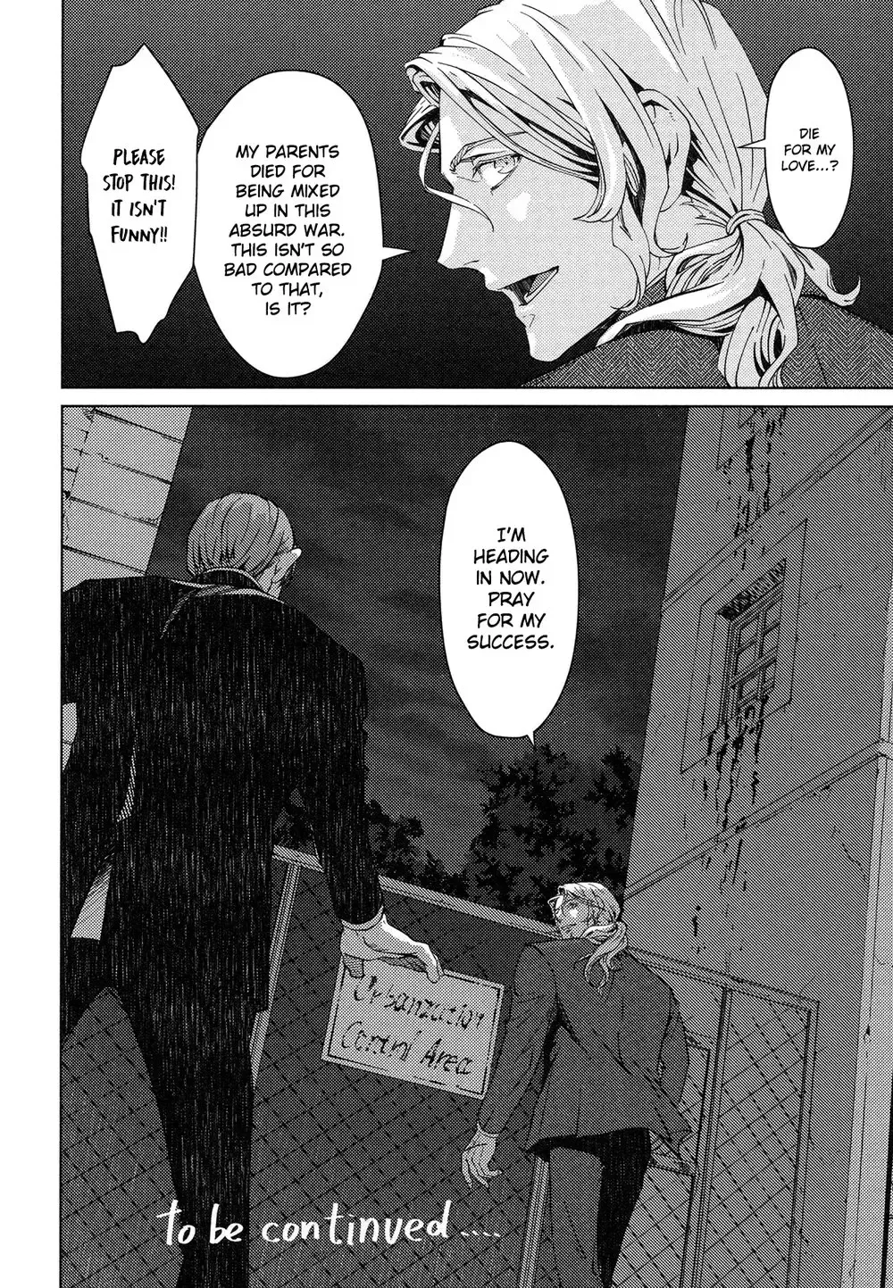 [Zariya Ranmaru] Coyote II Fhentai - Page 166