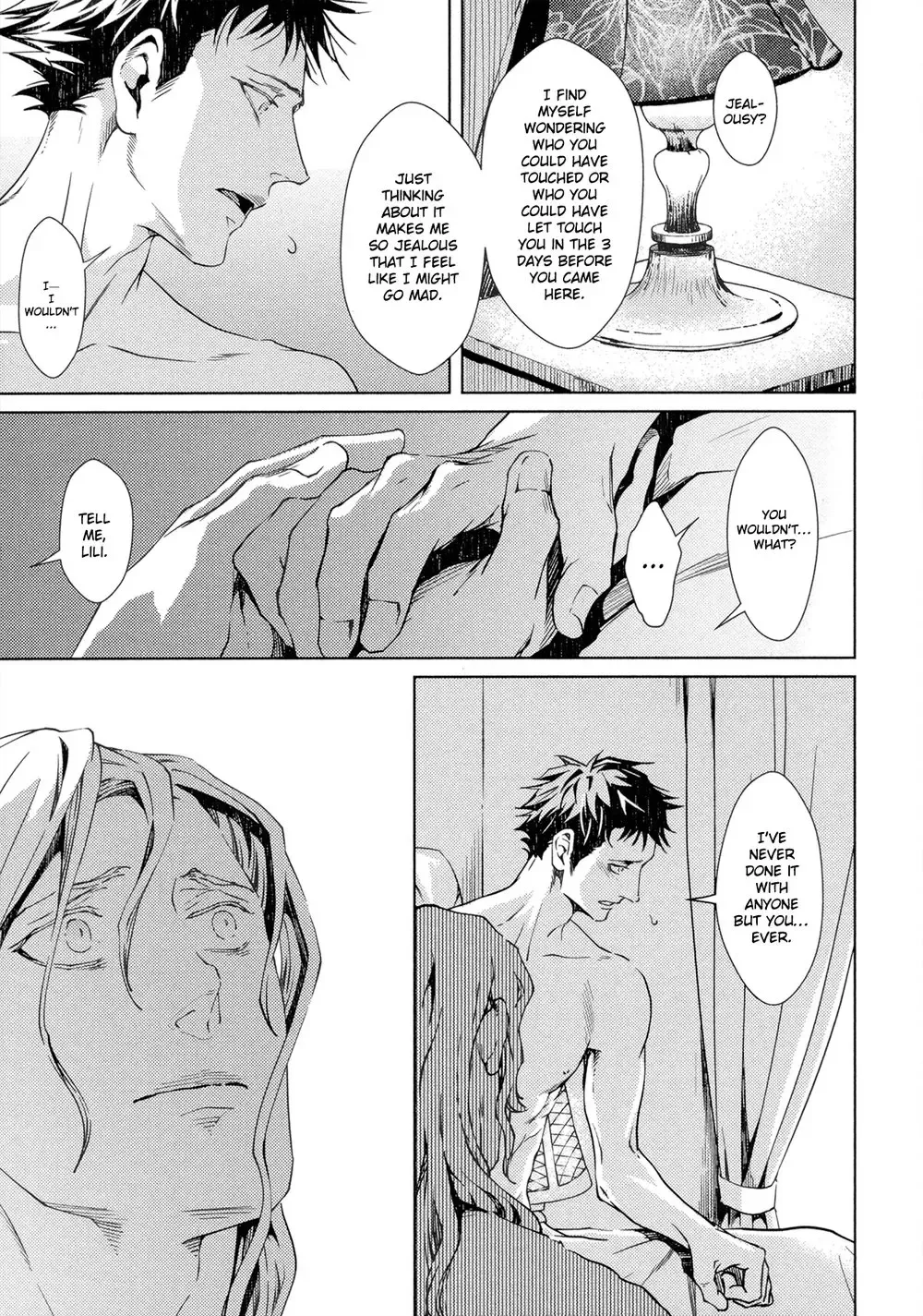 [Zariya Ranmaru] Coyote II Fhentai - Page 17