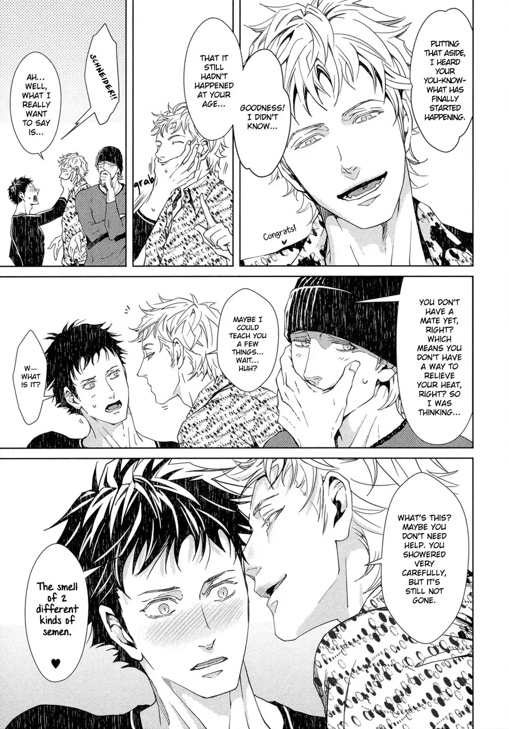 [Zariya Ranmaru] Coyote II Fhentai - Page 33