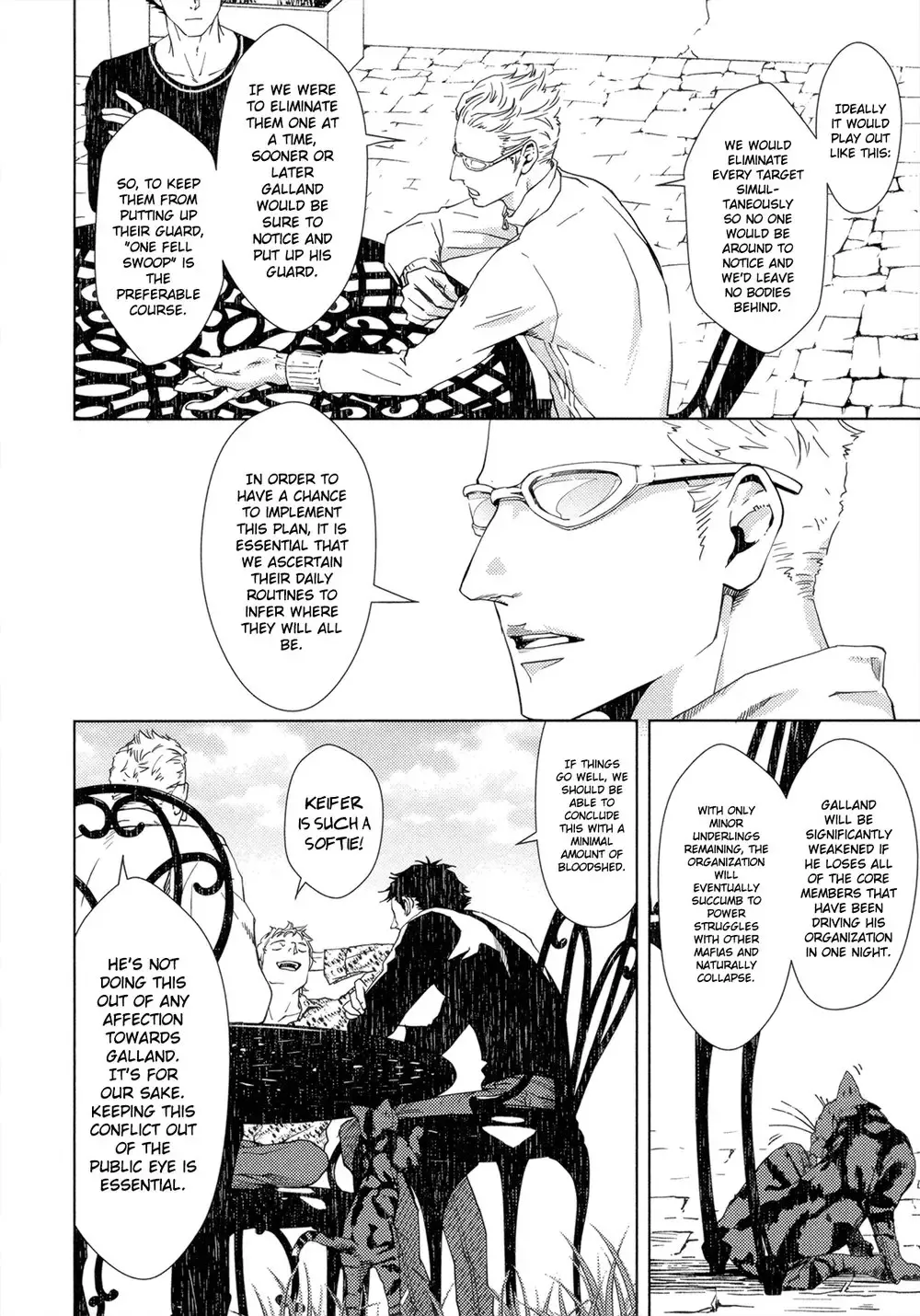 [Zariya Ranmaru] Coyote II Fhentai - Page 36