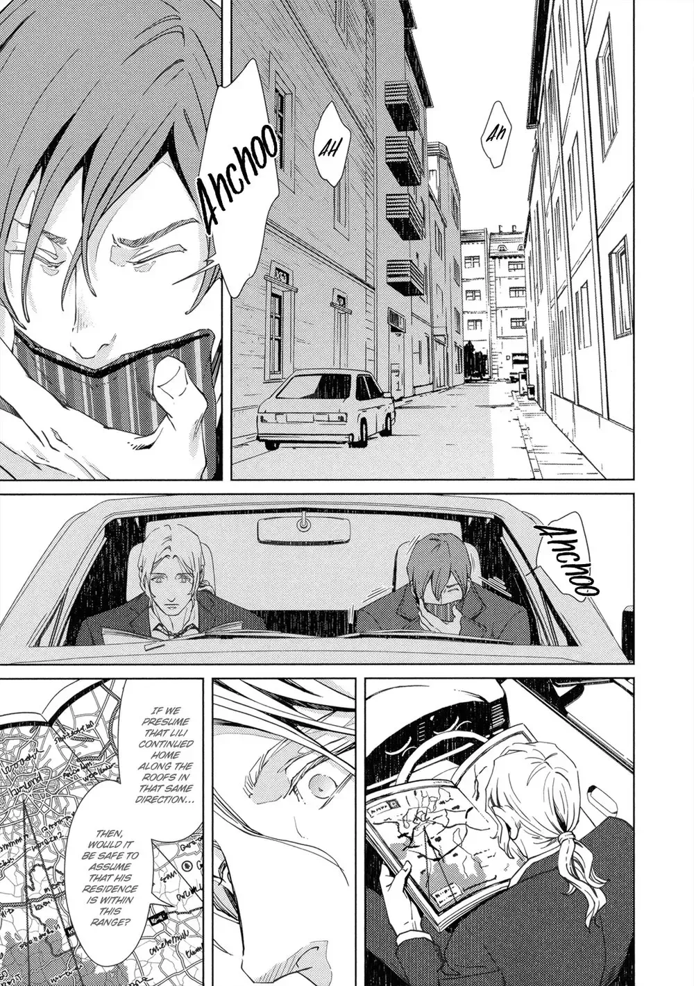 [Zariya Ranmaru] Coyote II Fhentai - Page 39