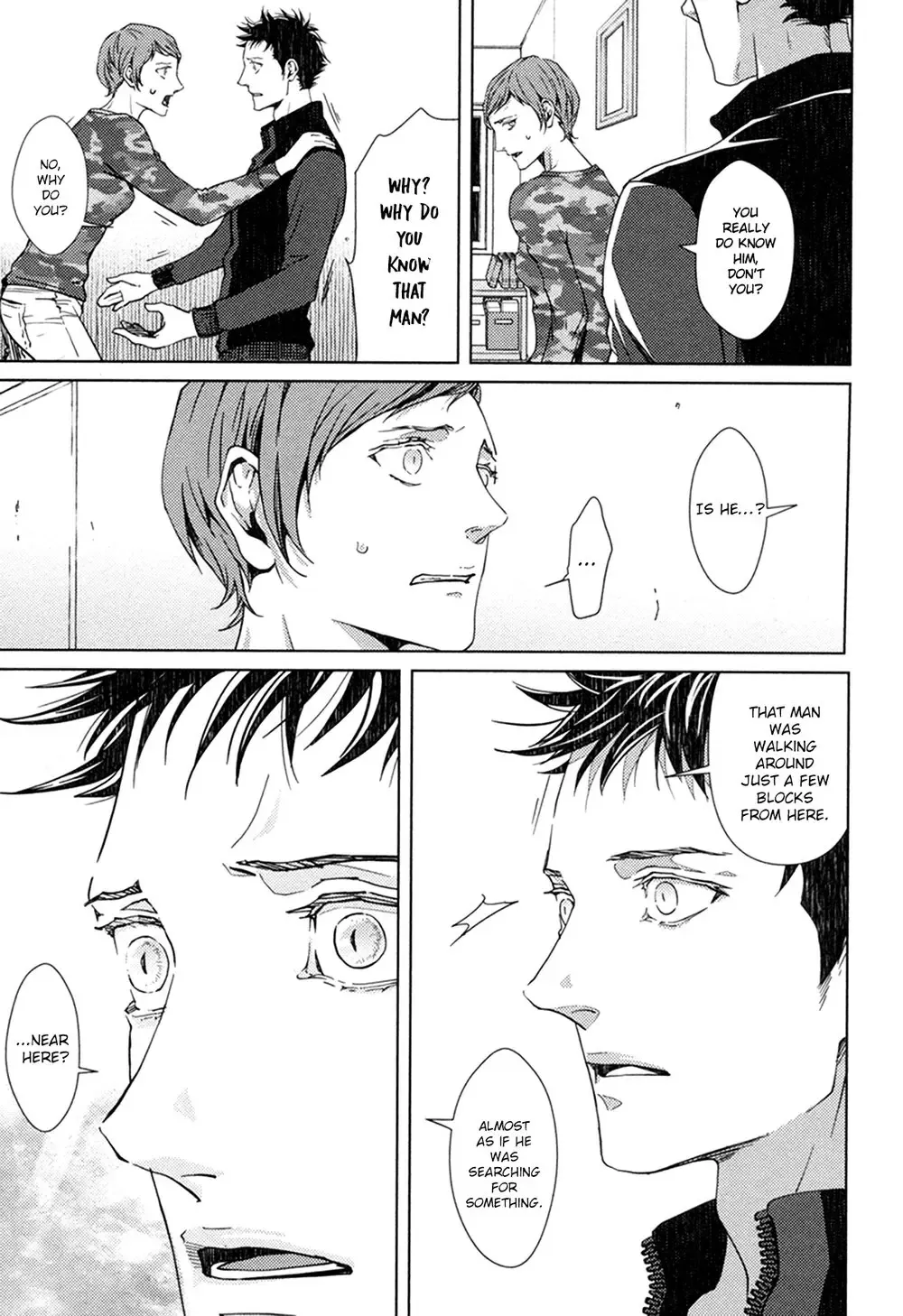 [Zariya Ranmaru] Coyote II Fhentai - Page 51