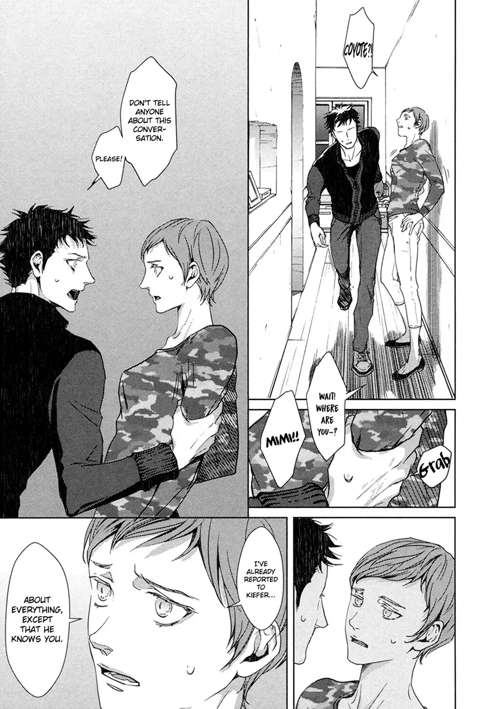 [Zariya Ranmaru] Coyote II Fhentai - Page 53