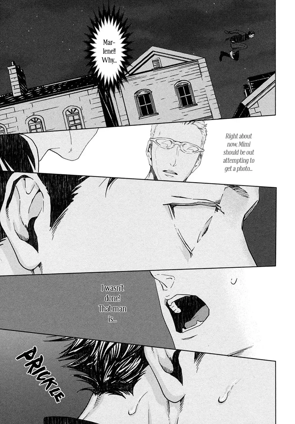 [Zariya Ranmaru] Coyote II Fhentai - Page 55