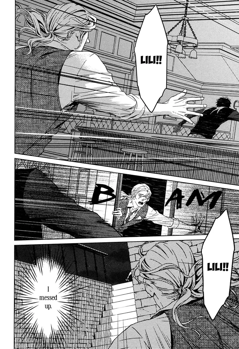 [Zariya Ranmaru] Coyote II Fhentai - Page 68