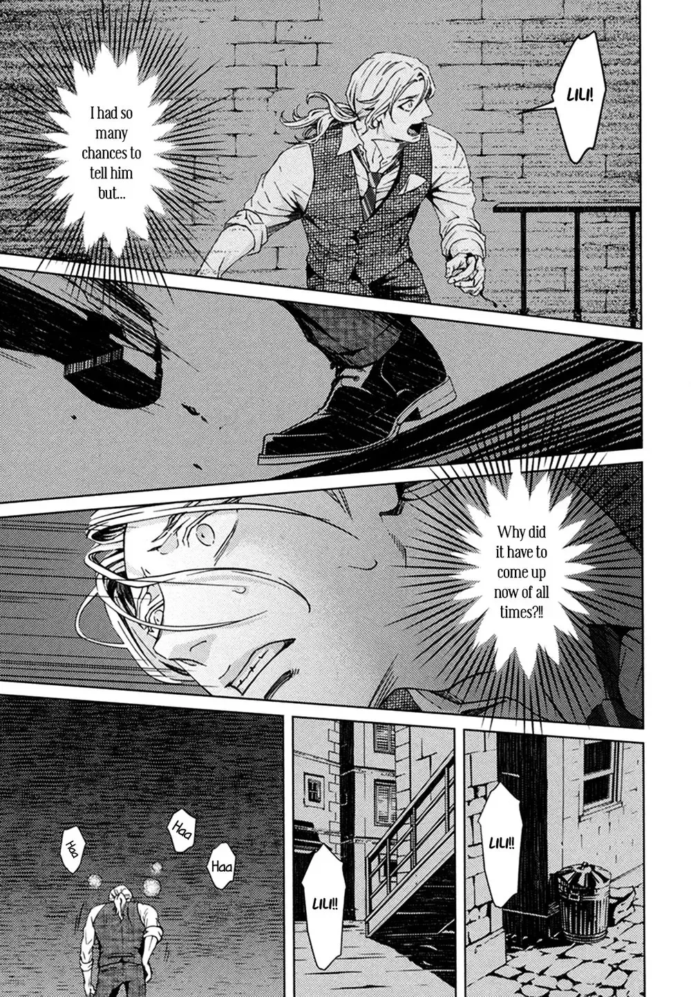 [Zariya Ranmaru] Coyote II Fhentai - Page 69