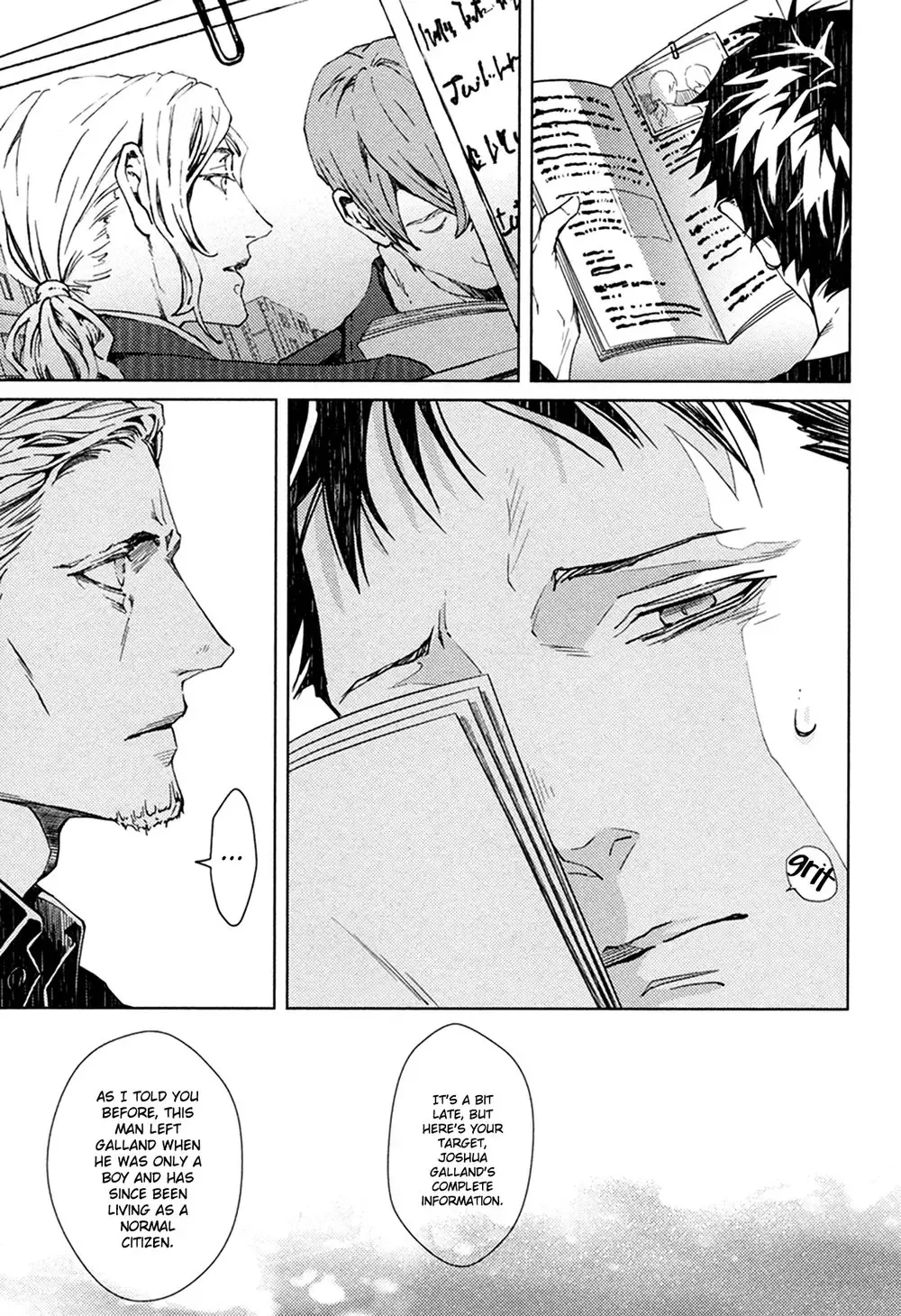 [Zariya Ranmaru] Coyote II Fhentai - Page 77