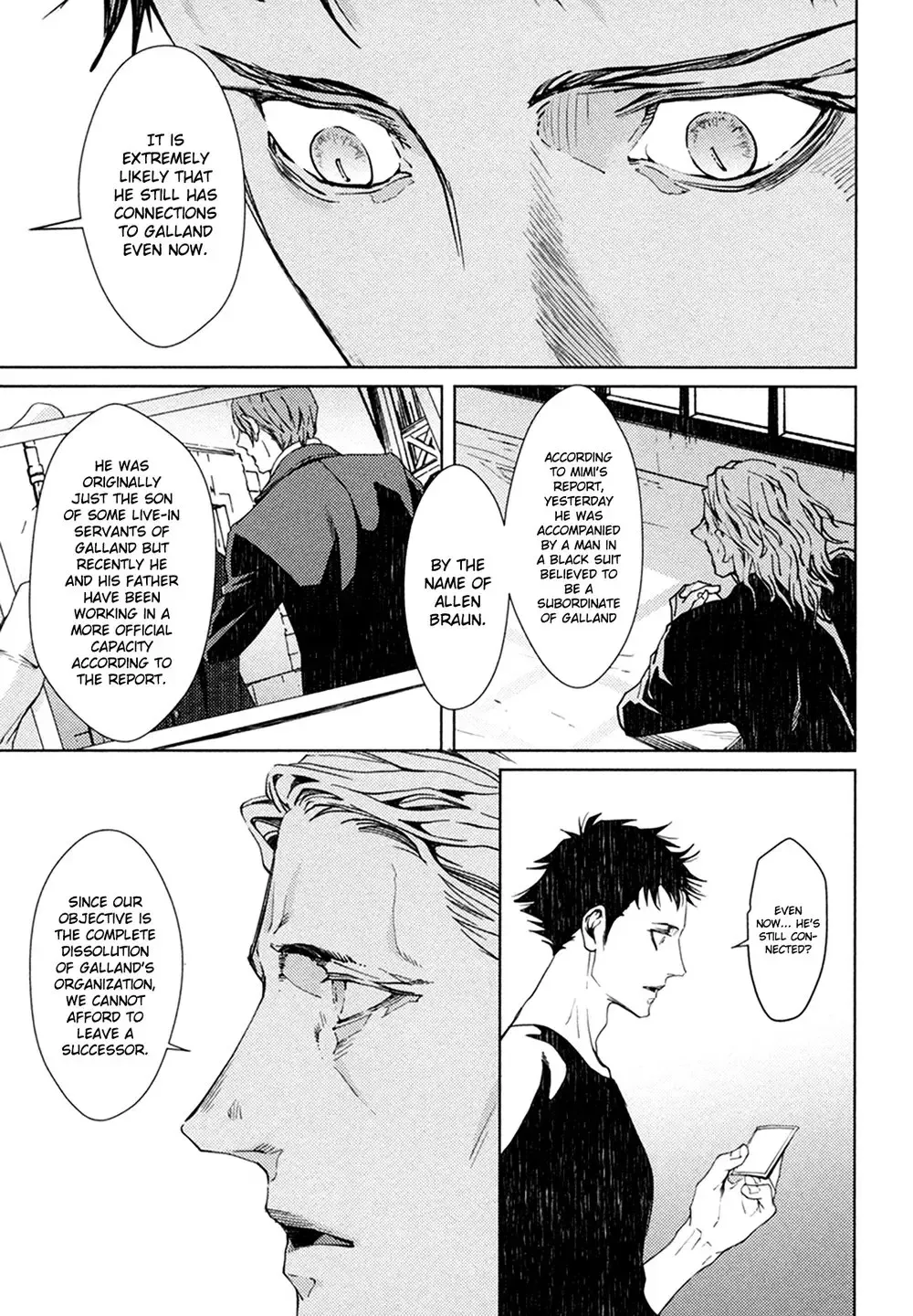 [Zariya Ranmaru] Coyote II Fhentai - Page 81