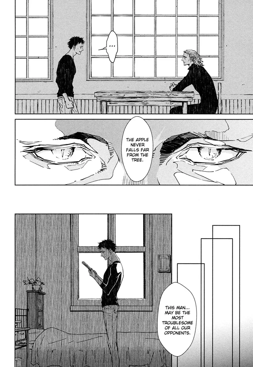 [Zariya Ranmaru] Coyote II Fhentai - Page 82