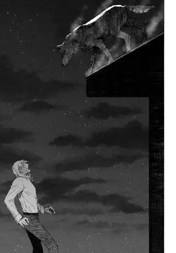 [Zariya Ranmaru] Coyote II Fhentai - Page 107