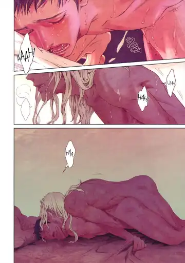 [Zariya Ranmaru] Coyote II Fhentai - Page 12