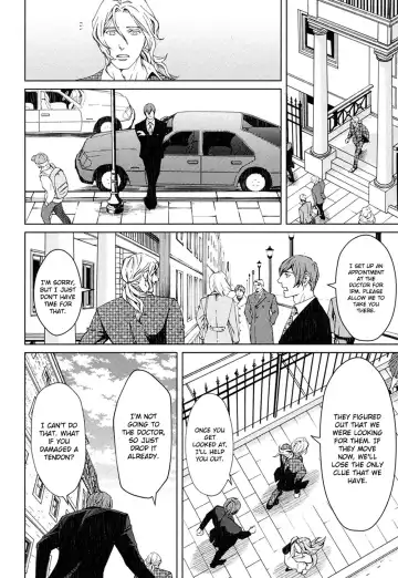 [Zariya Ranmaru] Coyote II Fhentai - Page 120